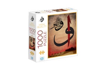 Ca Games Puzzle 1000 Parça Vav Ca1000-7043