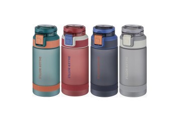 Diller Matara Karma Renk 580 ML Db-016