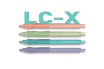 Gıpta Versatil Kalem Lc-x 4 Renk 0.7 MM 48 Li