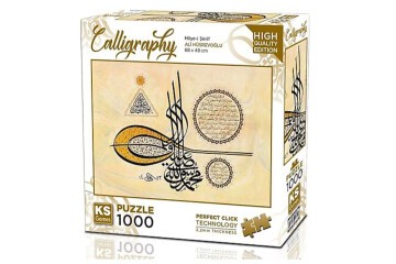 Ks Games Puzzle 1000 Parça Hilye İ Şerif 20756