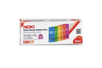Noki Min 2B 0.7 60 MM 120 Li 7216-07