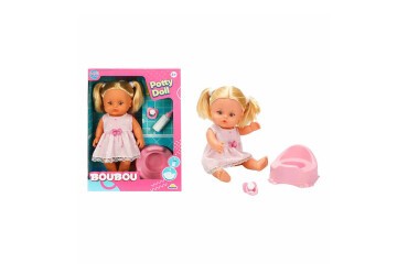 Sunman Oyuncak Boubou Altını Islatan Bebek Seti 30 Cm