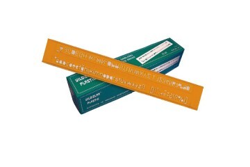Yıldızlar Yazı Şablonu Teknik 10 MM 54