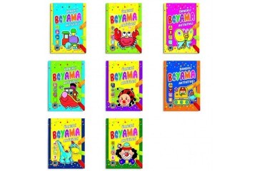 4E Boyama Kitabı Aktiveli Örneklli 48 Syf Karatay Yayınevi