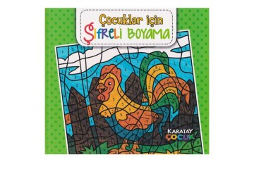 4E Boyama Kitabı Çocuklar İçin Şifreli Mandala Karatay