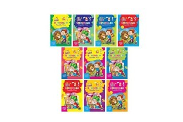 4E Boyama Kitabı Nasrettin Hoca Renkli 16 Syf Karatay Yayınevi