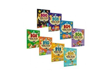 4E Dikkat Ve Zeka Güçlendirme Aktivite Karatay Yayınevi