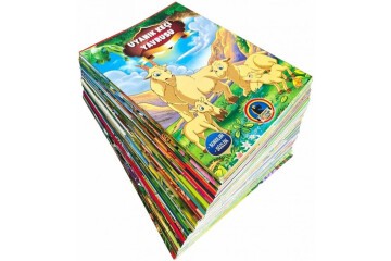 4E Masal Diyarı 50 Li Kitap Karatay