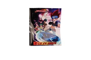 Abka Hazır Kaplık Defter Kabı Beyblade A4