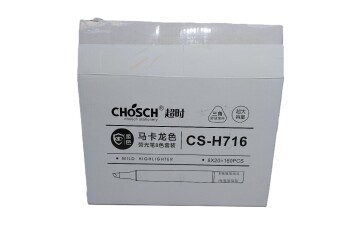 Bafix Fosforlu Kalem Kalem Tipi Chosch 8 Renk 8 Lİ Blister CS-H716