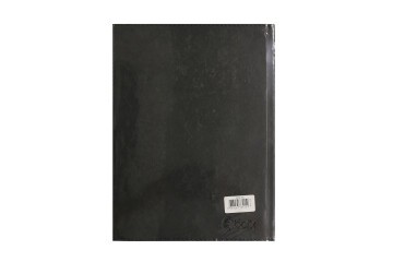 Bafix Modelist Defter Düz Suni Deri 168 YP 20x28
