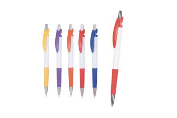 Basmalı Tükenmez Kalem