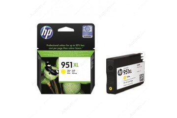HP 951XL Yellow Sarı Yüksek Kapasite Kartuş CN048AE
