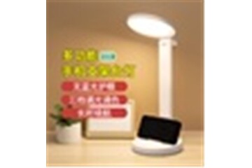 Elba Q908 USB Şarjlı Masa Lambası