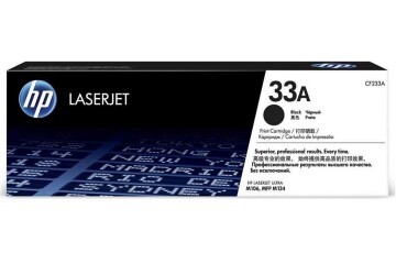 HP 33A Black Siyah 2.300 Sayfa Toner CF233A