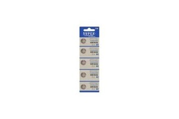 Supex CR1632-C5 3V Lityum Düğme Pil 5li Paket