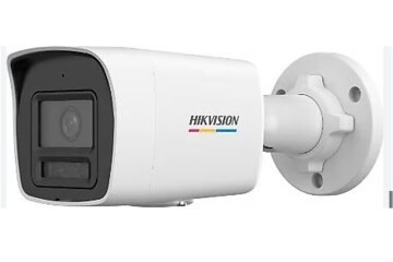 Hikvision DS-2CD1047G2H-LIUF-SL 4mp 2.8 mm Ip Bullet ColorVu  Kamera Çift Yön Sesli