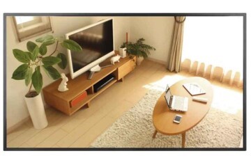 Hikvision DS-D6055UN-B 55 Dijital Ekran Monitör-  Kargo Ücreti Alıcıya Ait