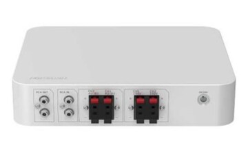 Hikvision DS-QAE0A60G1-VB 60W Analog Amplifikatör