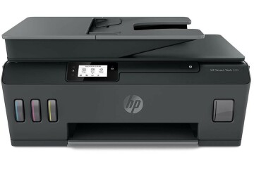 HP 4SB24A Smart Tank 530 Yazıcı-Tarayıcı-Fotokopi-Wifi-ADF Çok Fonksiyonlu Tanklı Yazıcı